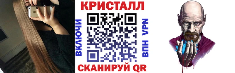 Amphetamine 98%  Октябрьский 