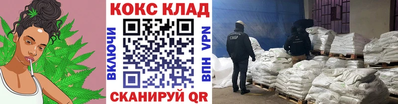 COCAIN 99%  Октябрьский 