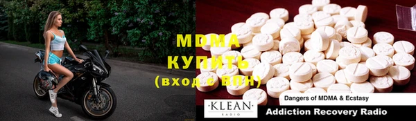 метадон Алексеевка