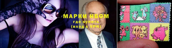 скорость Абинск