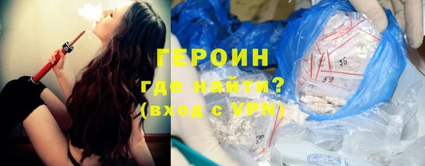 метадон Алексеевка