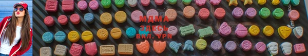 скорость Абинск
