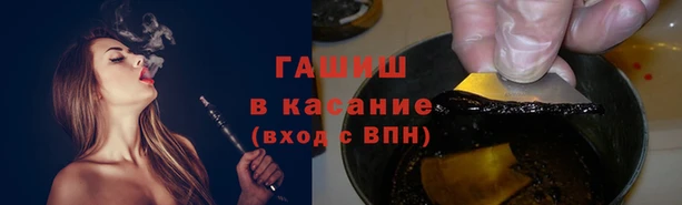 скорость Абинск