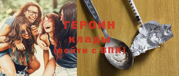 метадон Алексеевка