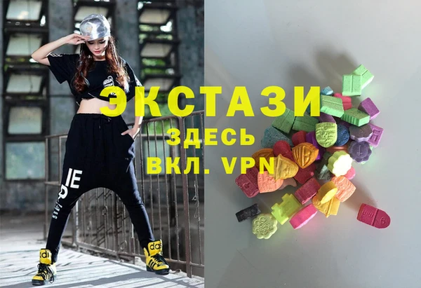 стаф Алзамай