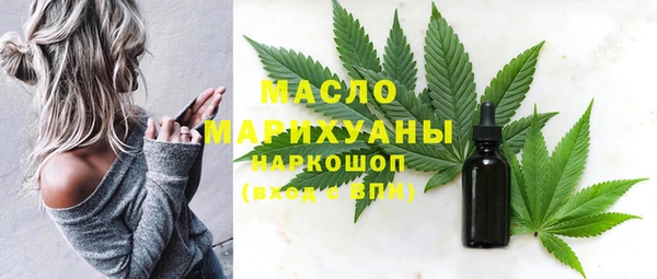 скорость Абинск