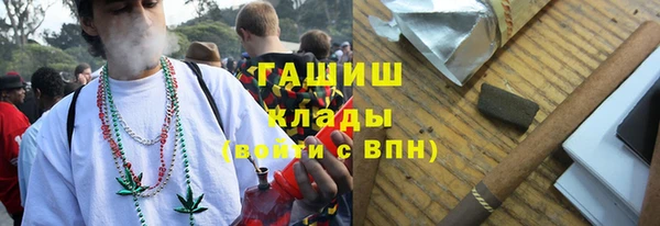 каннабис Алексин