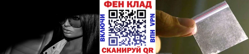 МЕТАМФЕТАМИН винт Октябрьский
